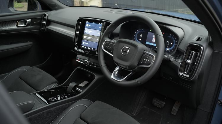xc40_estate_87547.jpg - 1.5 T5 Recharge PHEV Ultimate Bright 5dr Auto