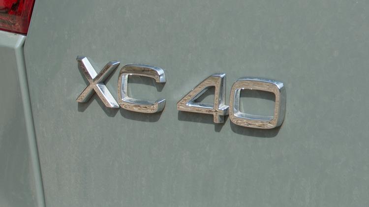 xc40_electric_estate_98833.jpg - 300kW Recharge Twin Plus 82kWh 5dr AWD Auto
