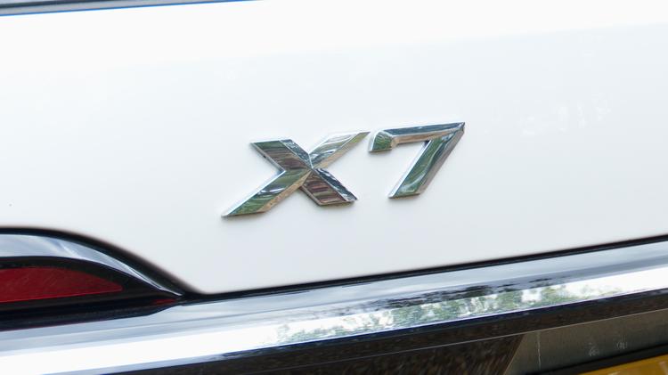 x7_estate_diesel_107316.jpg - xDrive40d MHT M Sport 5dr Step Auto [6 Seat]