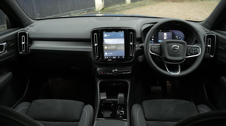 xc40_estate_87547.jpg - 1.5 T5 Recharge PHEV Ultimate Bright 5dr Auto